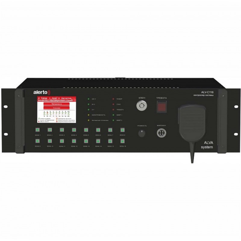Контроллер системы оповещения Alerto ALV-C116