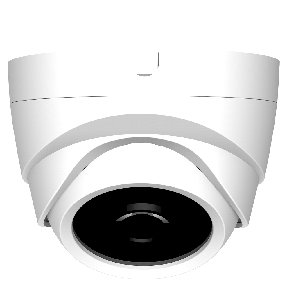 HD Видеокамера AltCam DDF51IR