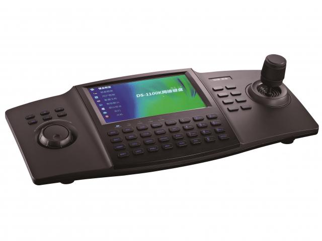 Клавиатура управления Hikvision DS-1100KI(B)
