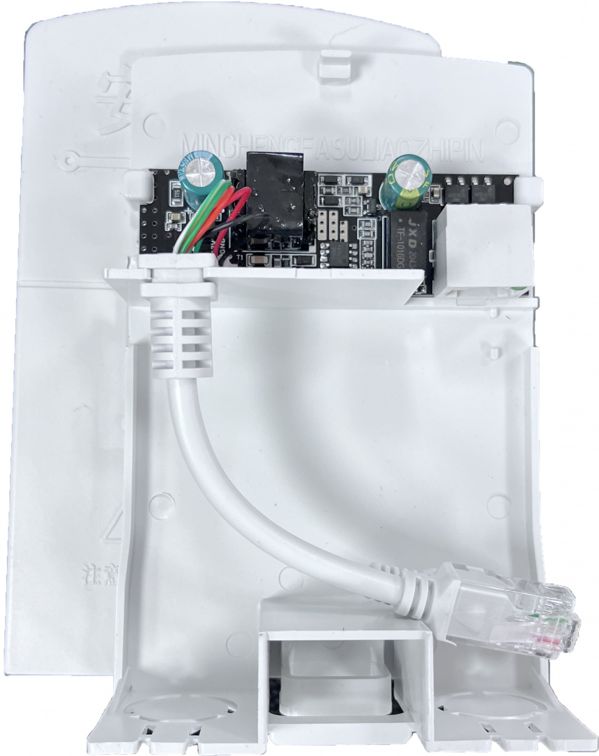 Блок питания HIVIDEO HI-P200MPOE