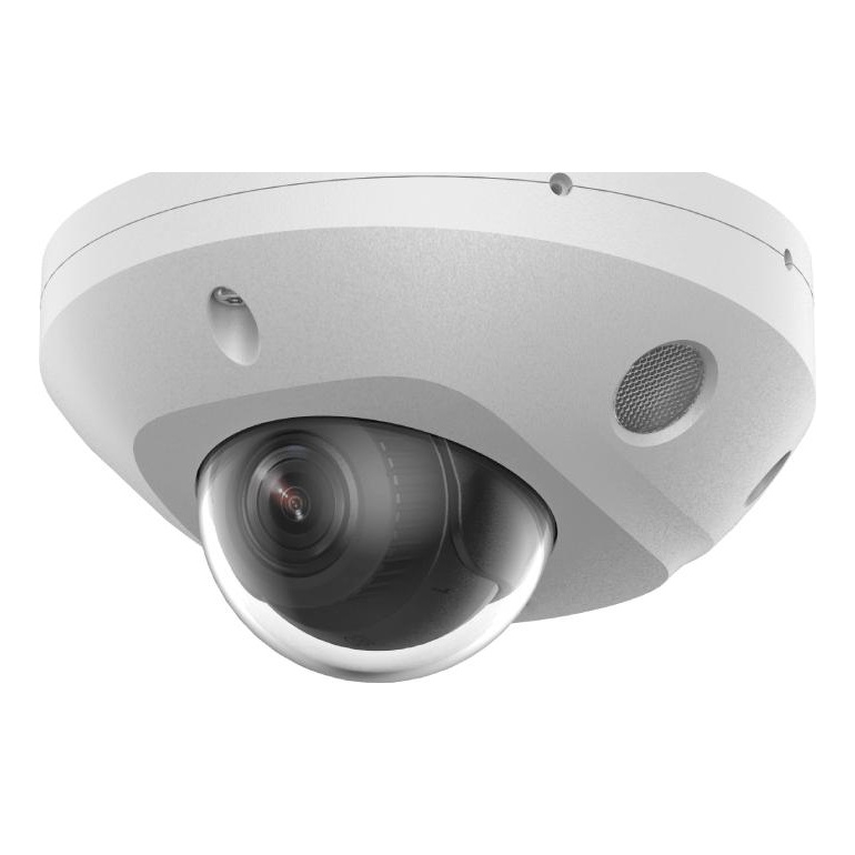 IP Видеокамера iFLOW F-IC-2542C2MS(2.8mm)
