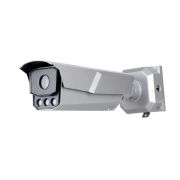 IP- камера с функцией распознавания номеров автомобиля iFLOW F-TA-M21-GI1/2812
