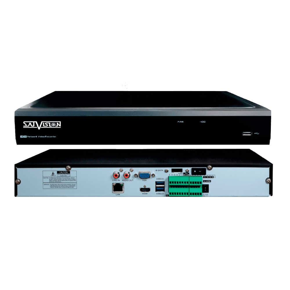 IP Видеорегистратор SatVision SVN-3125