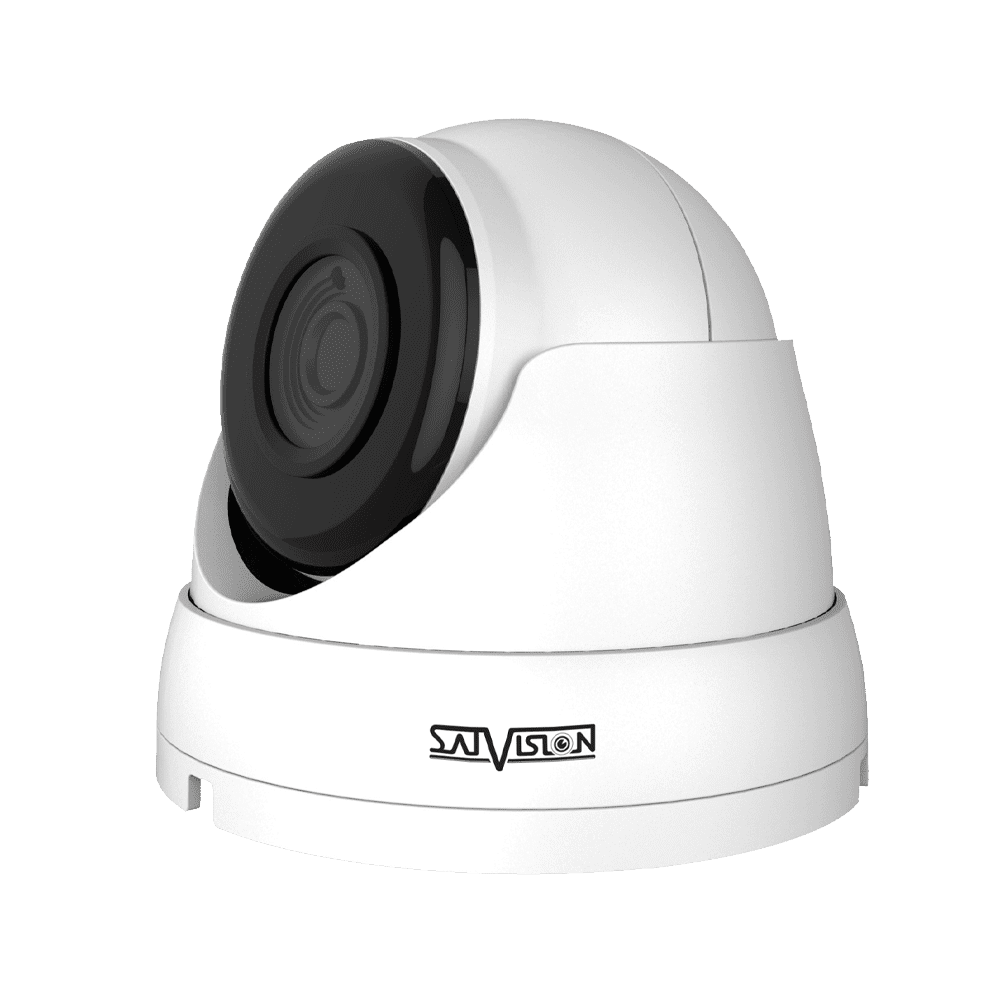 HD Видеокамера SatVision SVC-D272 v 2.0