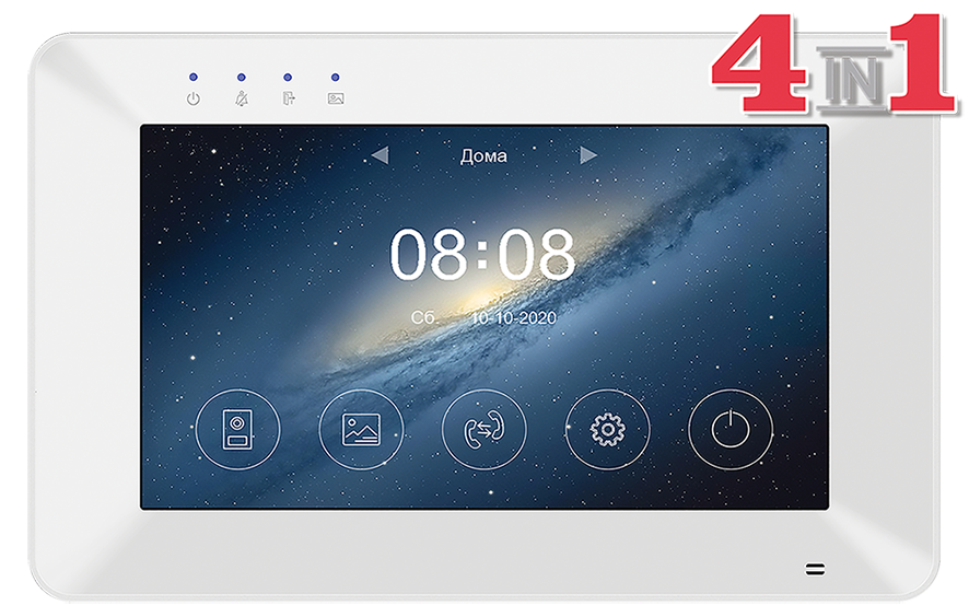Монитор видеодомофона Tantos Rocky HD (White)