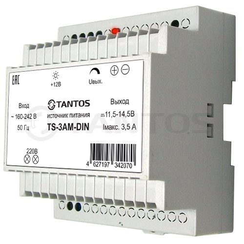 Источник питания Tantos TS-3AM-DIN