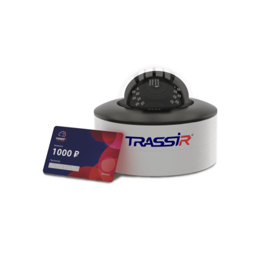 Комплект видеонаблюдения TRASSIR W2D5Cloud1000