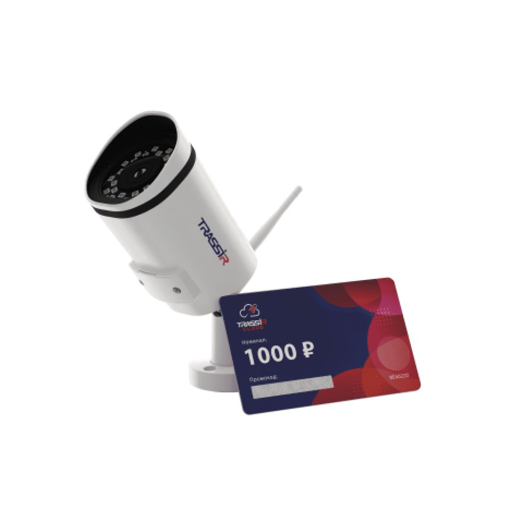 Комплект видеонаблюдения TRASSIR D2121IR3Wv3Cloud