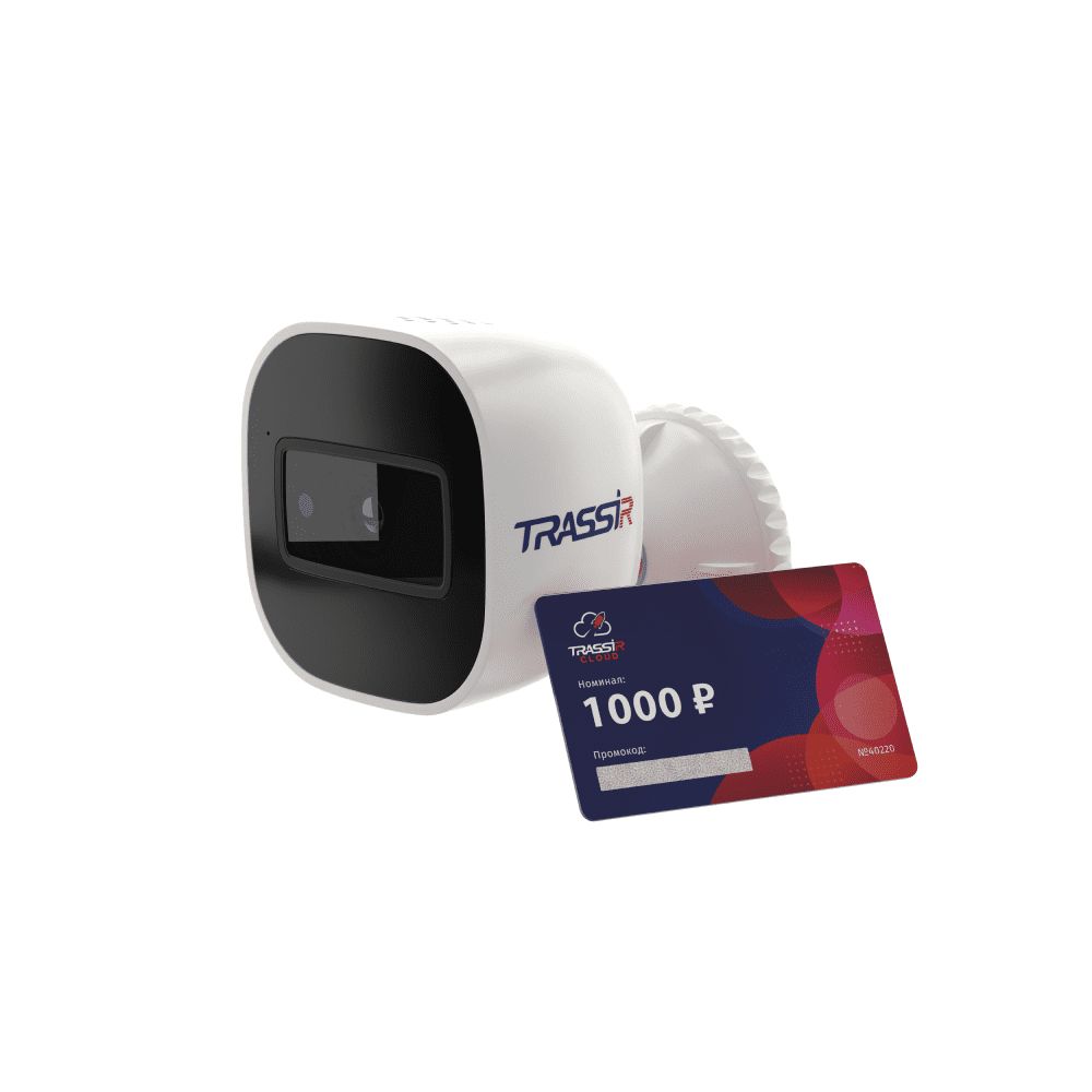 Комплект видеонаблюдения TRASSIR Bullet Wifi