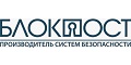 БЛОКПОСТ