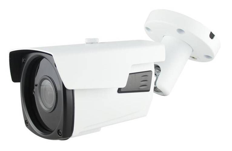 IP Видеокамера AltCam ICV24IR-3