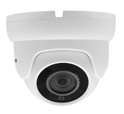 IP Видеокамера AltCam IDMV24IR-3