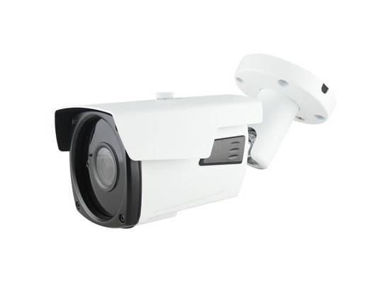 IP Видеокамера AltCam ICV41IR