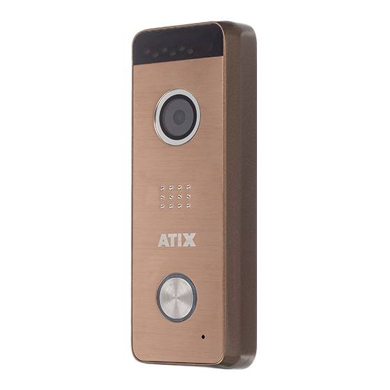 Вызывная панель ATIX AT-I-D21F Gold