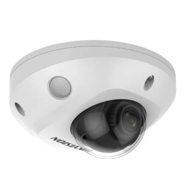 IP Видеокамера Hikvision DS-2CD2583G2-IS(2.8mm)