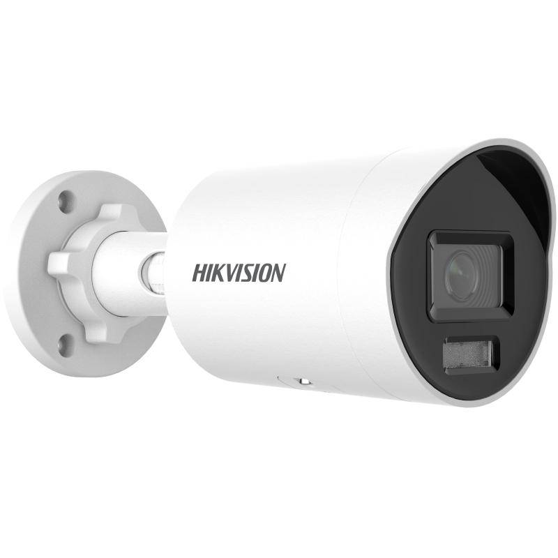 IP Видеокамера Hikvision  DS-2CD2087G2H-LIU(2.8mm) 