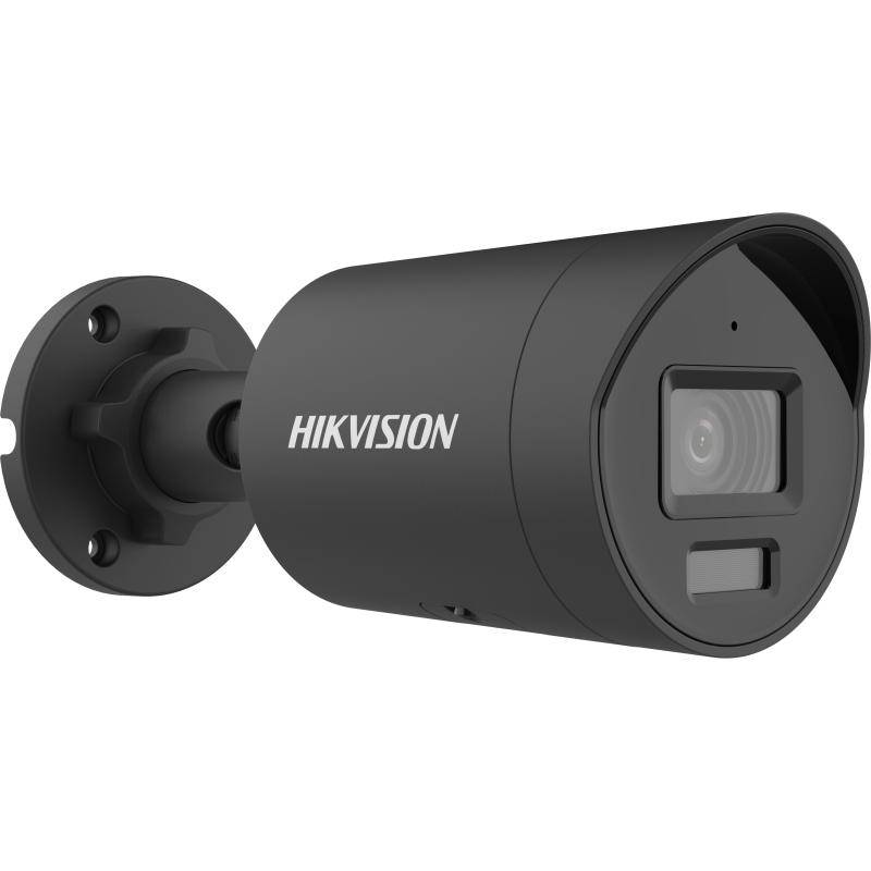 IP Видеокамера Hikvision DS-2CD2087G2H-LIU(2.8mm)(BLACK)