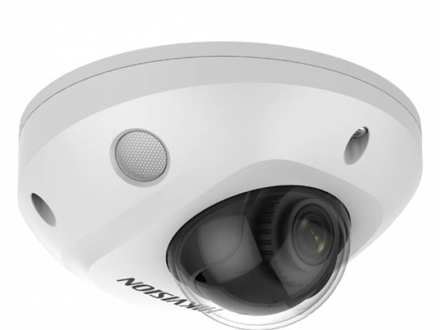 IP Видеокамера Hikvision DS-2CD2543G2-IS(2.8mm)