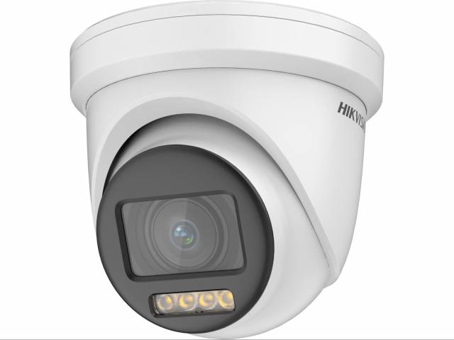 HD Видеокамера Hikvision DS-2CE79DF8T-AZE(2.8-12mm)