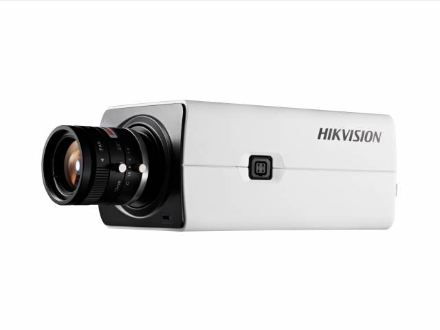 IP Видеокамера Hikvision DS-2CD2821G0(C) 