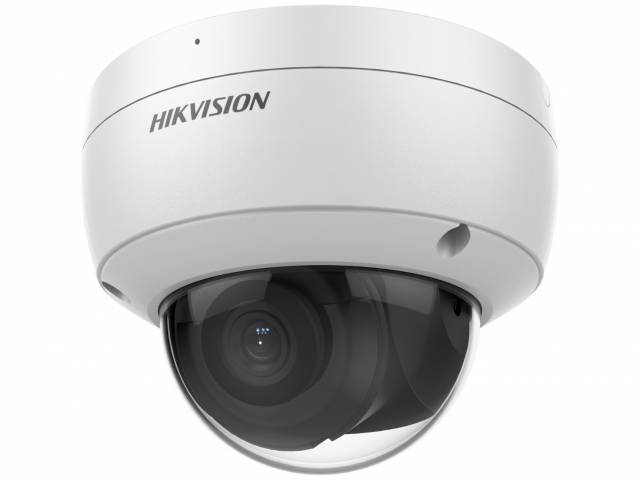 IP Видеокамера Hikvision DS-2CD2143G2-IU(2.8mm)