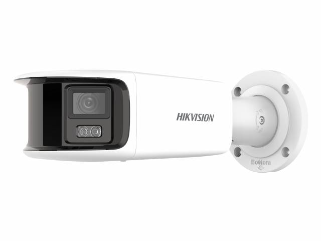 IP Видеокамера Hikvision DS-2CD2T87G2P-LSU/SL(4mm)(C) 