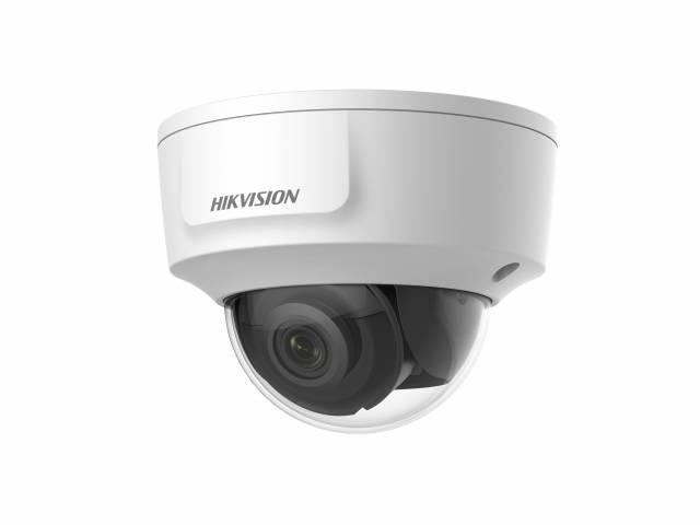 IP Видеокамера Hikvision DS-2CD2125G0-IMS (2.8мм)