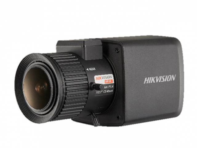 HD Видеокамера Hikvision DS-2CC12D8T-AMM