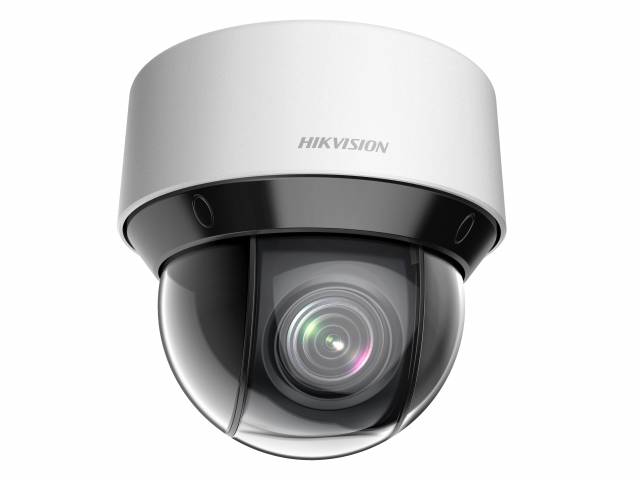 IP Видеокамера Hikvision DS-2DE4A425IWG-E