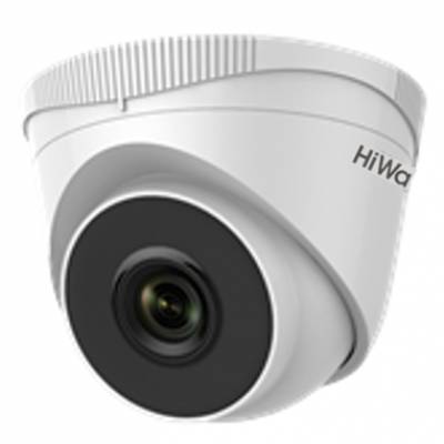 IP Видеокамера HiWatch IPC-T020(B) (2.8mm)