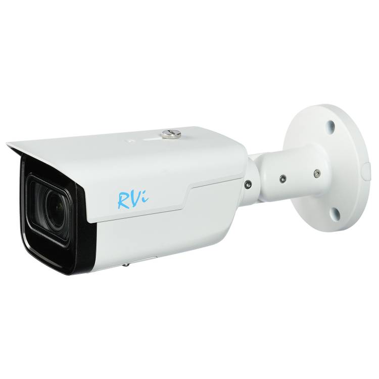 IP Видеокамера RVi-1NCT2263 (2.7-13.5) white