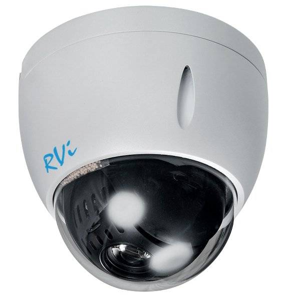 IP Видеокамера RVi-1NCRX20712 (5.3-64) white