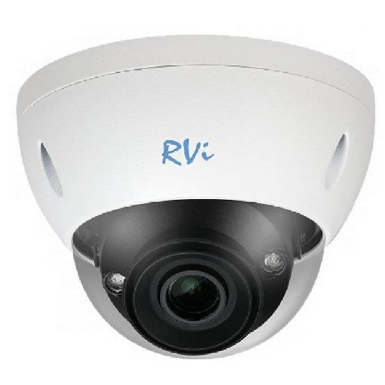 IP Видеокамера RVi-1NCD4069 (2.7-12) white