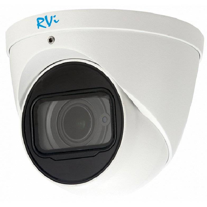 IP Видеокамера RVi-1NCE4067 (2.7-12) white