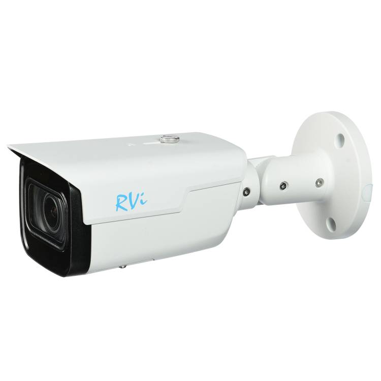 IP Видеокамера RVi-1NCT8239 (2.7-13.5) white