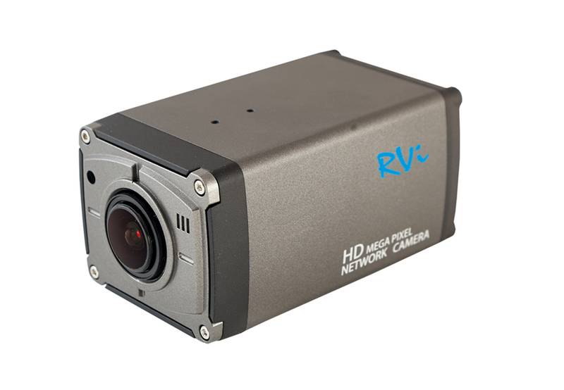 IP Видеокамера RVi-2NCX2069 (5-50)