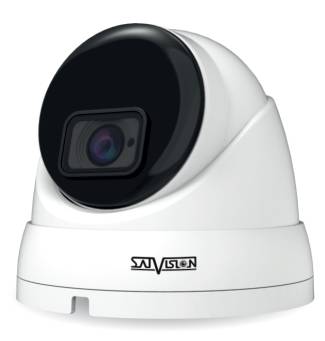 IP Видеокамера SatVision SVI-D457A SD SL SP2