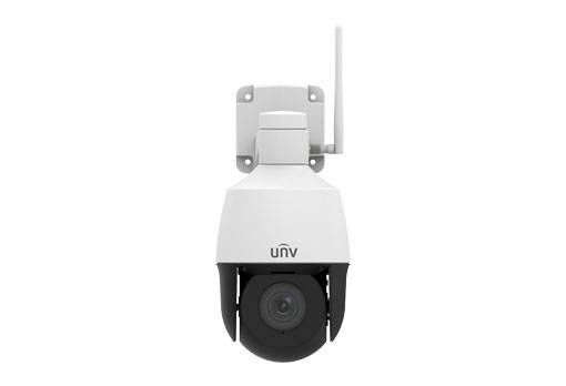 IP Видеокамера UNV IPC6312LR-AX4W-VG-RU